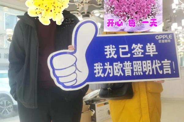 四五月份搬家吉日有哪几天(四五月份搬家吉日有哪几天呢) 四五月份搬家吉日有哪几天(四五月份搬家吉日有哪几天呢)