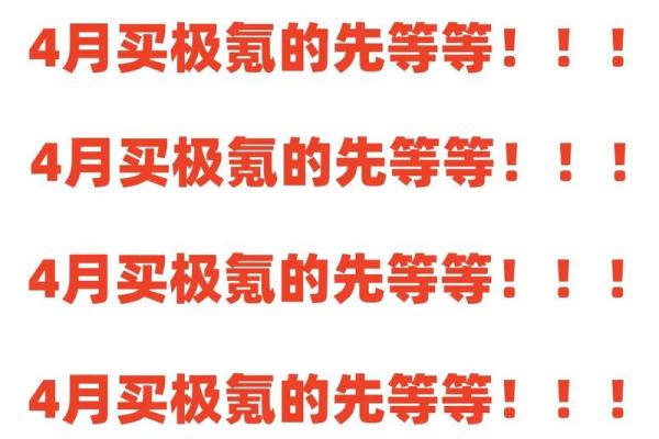 4月29号可以提车吗 4月29号可以提车吗