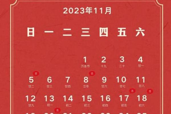2021年3月份适合开业的黄道吉日 2021年3月份适合开业的黄道吉日