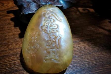 夫妻宫天巫解析揭秘婚姻运势与命理奥秘