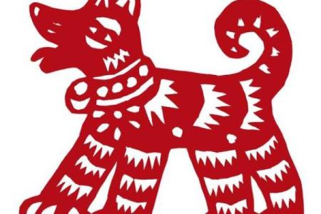 属狗2025年全年运势及运程_属狗在2025年的全年运势