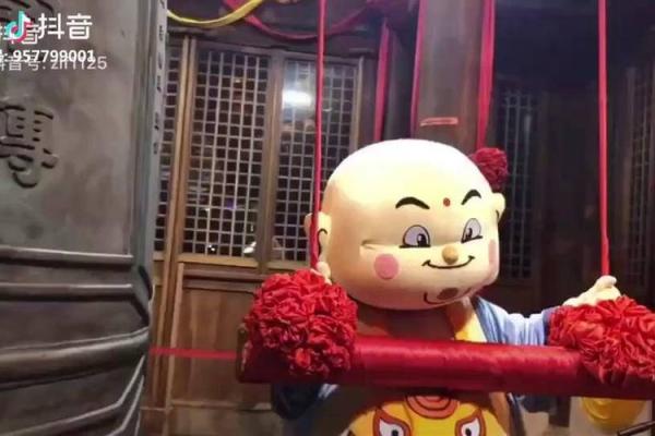 和尚敲钟三更起是什么生肖(和尚敲钟三更起打一肖) 和尚敲钟三更起是什么生肖(和尚敲钟三更起打一肖)