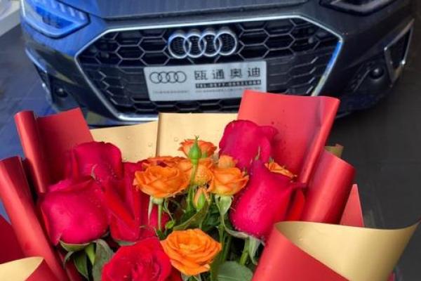 2021年4月什么日子适合提车