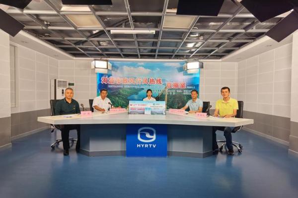 2021年4月28号开业好吗 2021年4月28号开业好吗