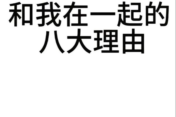 瞒天过海是什么生肖(瞒天过海打一肖) 瞒天过海是什么生肖(瞒天过海打一肖)