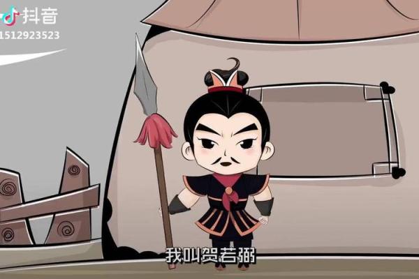 瞒天过海是什么生肖(瞒天过海打一肖) 瞒天过海是什么生肖(瞒天过海打一肖)