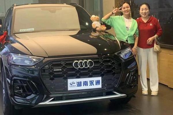 2021四月份提车吉日有哪些 2021四月份提车吉日有哪些