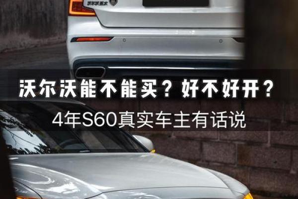 2021年4月20号可以提车吗