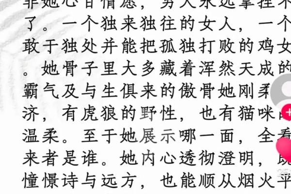 1958年属鸡的今年多大_1958年属什么的今年多大