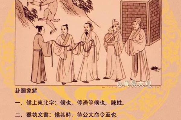 2025年3月12日五行穿衣指南