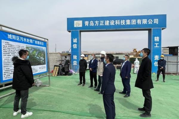 2021年四月动土 2021年四月动土