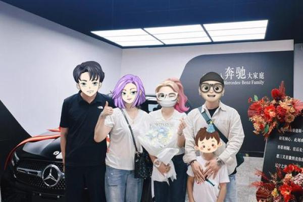 4月24日提车好不好