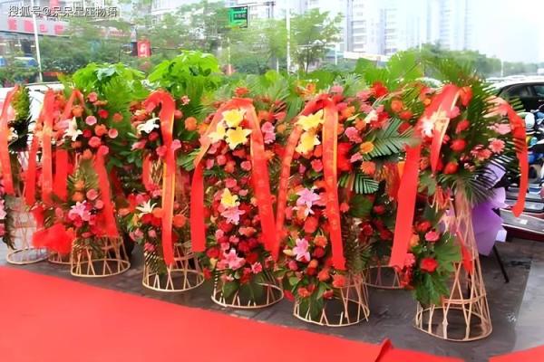 2020年4月哪天适合开业呢请问 2020年4月哪天适合开业呢请问