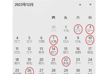 属兔今年几月搬家吉日(2021年属兔的人几月搬家最好)