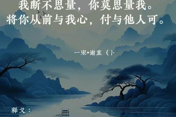 缘分使然是啥意思_缘分使然的近义词