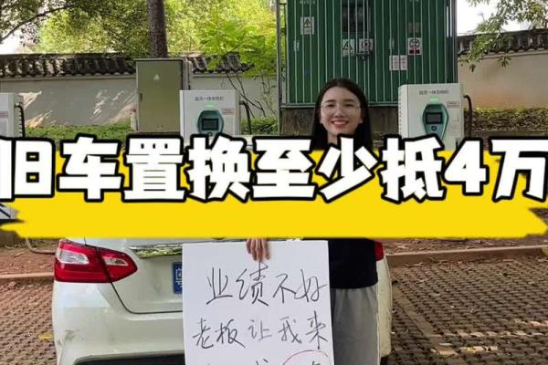 4月28号可以提车吗