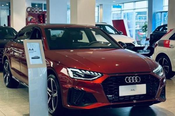 2o21年4月份提车吉日