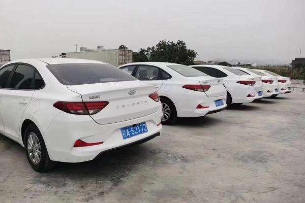 2021年四月份哪天提车最好