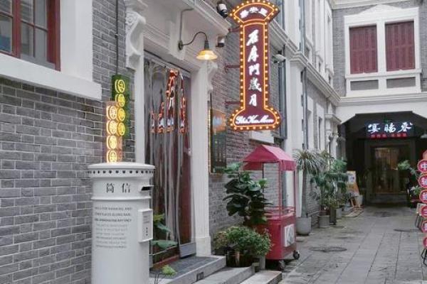 德福宫 德福宫探秘历史与文化的完美交融 德福宫 德福宫探秘历史与文化的完美交融