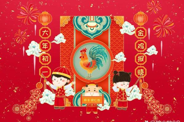 大地回春打一个生肖(大地回春打一个生肖) 大地回春打一个生肖(大地回春打一个生肖)