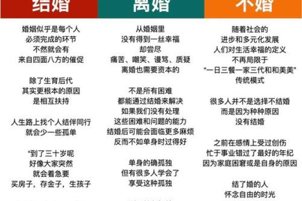 二婚女人老了靠谁_二婚女人老了靠谁晚年幸福的关键因素解析