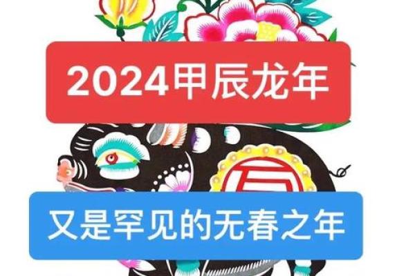 1983属猪适合住几楼层_1983属猪人适合住几楼