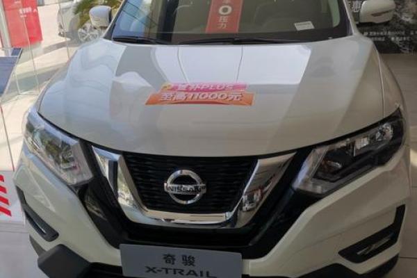 2021年4月份哪天合适提车 2021年4月份哪天合适提车