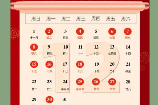 搬家日子2021年4月搬家吉日(搬家日子2021年4月搬新家吉日) 搬家日子2021年4月搬家吉日(搬家日子2021年4月搬新家吉日)
