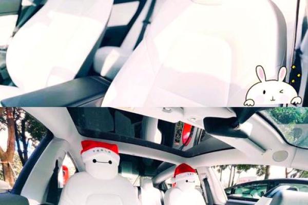 2021年4月份提车的吉日是哪几天