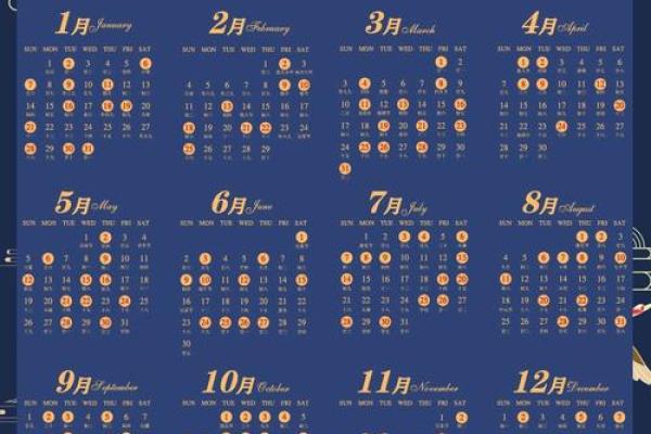 2020年4月适合领证的日子有哪些 2020年4月适合领证的日子有哪些