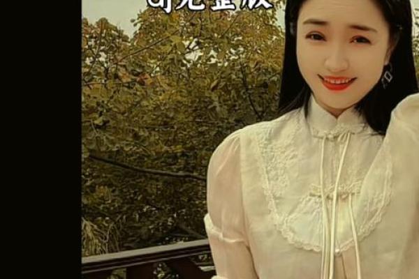 缘分让我们相遇一段奇妙的情感旅程