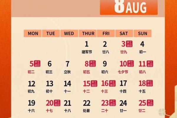 2025年属兔幸运色揭秘助你运势飙升的绝佳选择 2025年属兔幸运色揭秘助你运势飙升的绝佳选择