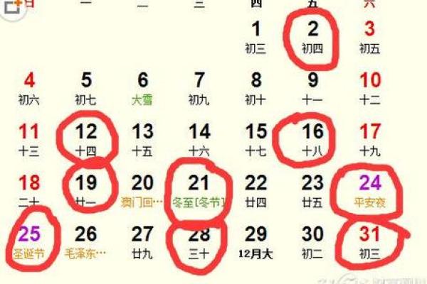2021年4月哪天搬家日子好是最佳吉利的日子(2021年4月哪天搬家日子比较好) 2021年4月哪天搬家日子好是最佳吉利的日子(2021年4月哪天搬家日子比较好)