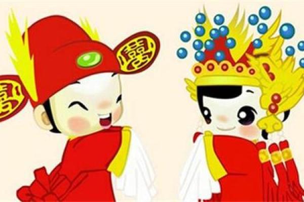 免费测试两个人的姻缘 免费测试两人姻缘揭秘你们的爱情未来