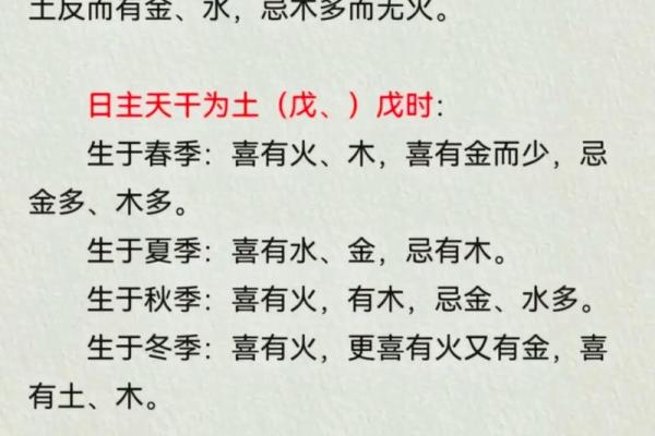 查生辰八字_查生辰八字五行 查生辰八字_查生辰八字五行