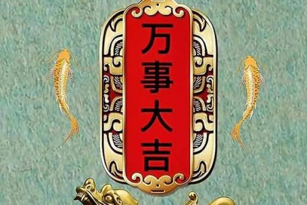 2015年羊2025年运势_2025年生肖羊运势详解