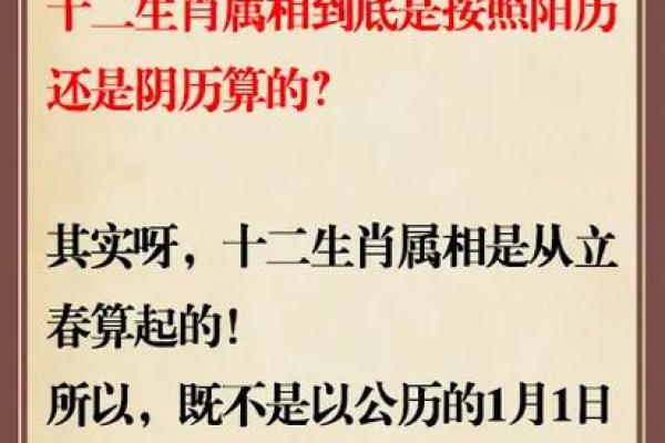 1990年正月十二属马是什么命 1990年阴历正月十二五行属什么 1990年正月十二属马是什么命 1990年阴历正月十二五行属什么