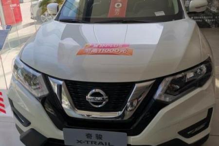 2021年4月提车最吉利的日子是哪天呢