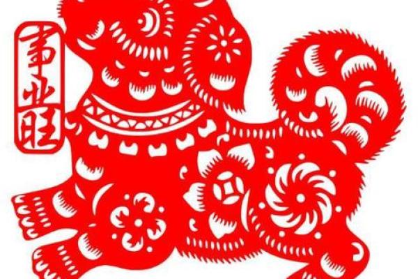 属狗出生最好六个吉日_属狗出生最好六个吉日运势亨通福运连连 属狗出生最好六个吉日_属狗出生最好六个吉日运势亨通福运连连