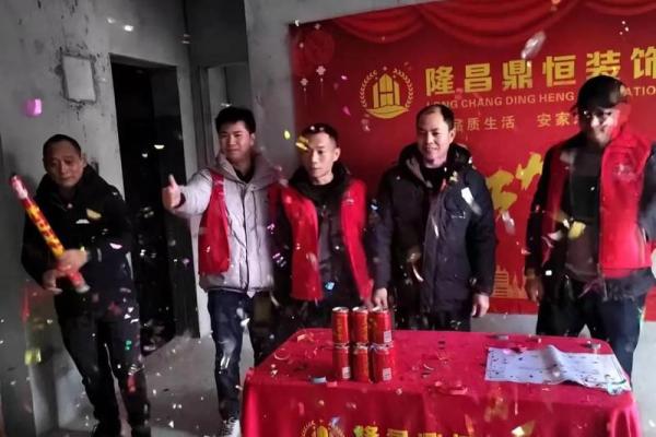 2021年5月装修房子的好日子