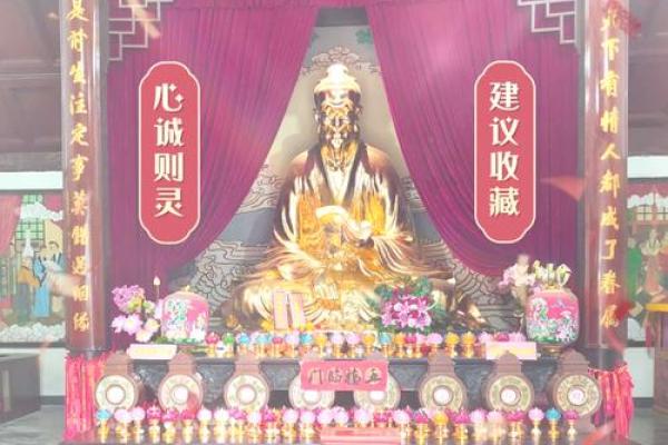 月老庙求姻缘_月老庙求姻缘正确步骤