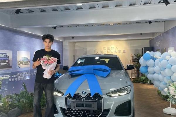 2o21年4月提车吉日