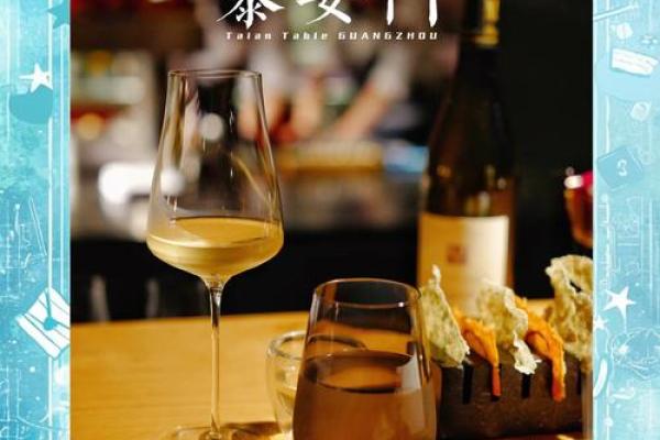 2021年4月那天开业