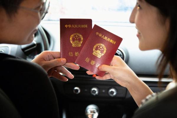 2021年4月领证好吗