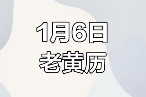 2025年9月1号