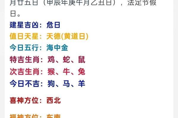 81属鸡女命中注定的丈夫_81属鸡女的注定婚姻 81属鸡女命中注定的丈夫_81属鸡女的注定婚姻