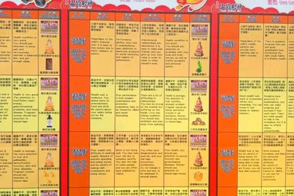 1978年属马女2025全年完整运气 属马90年女2025年运势如何呢 1978年属马女2025全年完整运气 属马90年女2025年运势如何呢