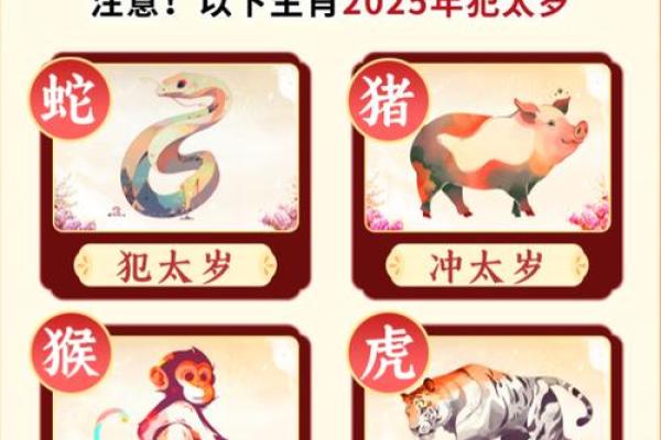 “贼走关门”打一正确的生肖,贼走关门是什么生肖答案解释释义落实 “贼走关门”打一正确的生肖,贼走关门是什么生肖答案解释释义落实