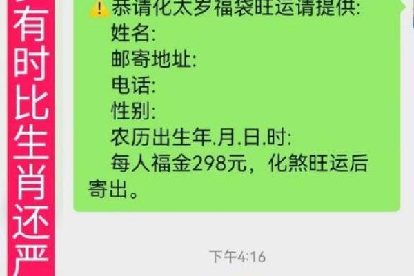 免费姓名配对缘分测试98_免费姓名配对缘分测试98罗太文和吴彩平配吗