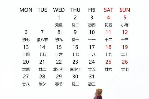 2025几月生命好(2025年是什么命) 2025几月生命好(2025年是什么命)